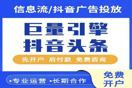 SEM推广案例：竞价代运营助力企业快速崛起