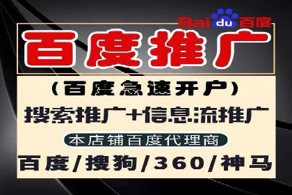 代理开户常见问题解答案例